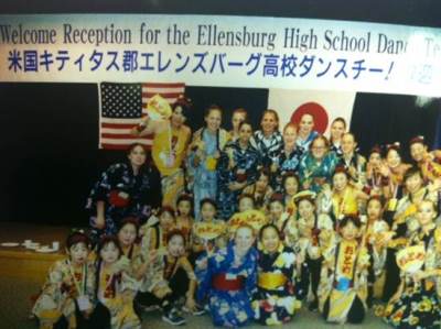 EHS dance team visiting Sanda City
