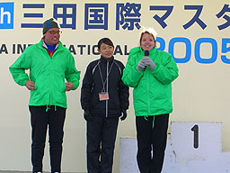 2005 Masters Marathon