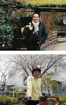 Mr. Katsumi Sugimoto and Ms. Kayoko Nakajima