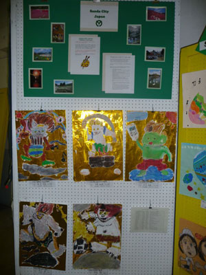 Sanda City Japan children's artwork