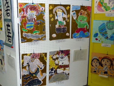 Sanda City Japan children's artwork