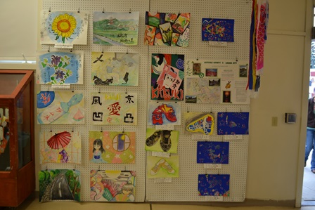 Children's Artwork